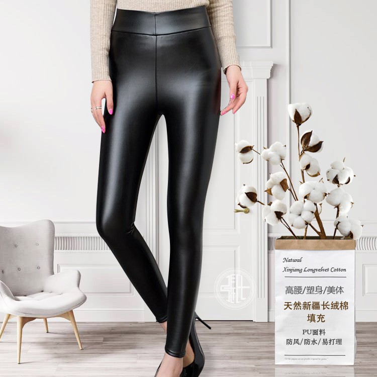 皮裤女2018新款高腰手工棉花裤冬外穿加厚保暖PU皮显瘦哑光打底裤,女士内衣/男士内衣/家居服,保暖裤,淘宝优惠券,粉丝福利购,淘宝优惠卷