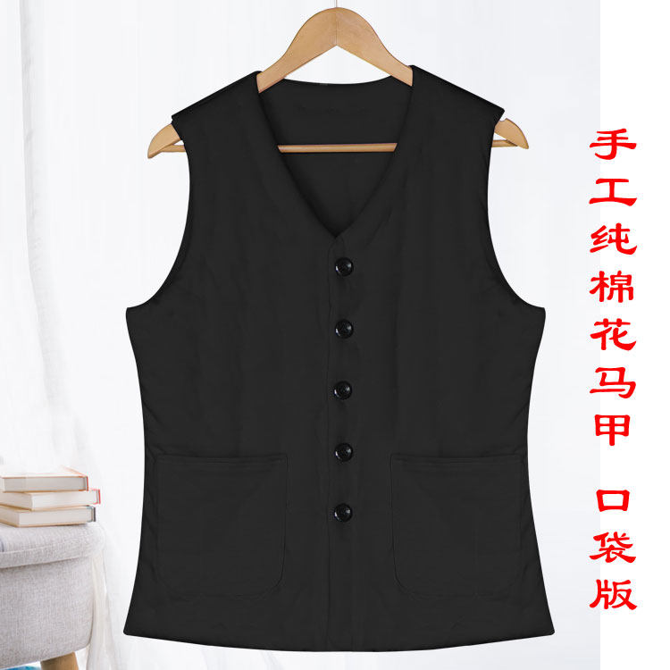 手工纯棉花马甲男士秋冬保暖内穿中老年棉背心老人棉坎肩加厚口袋,男装,背心,淘宝优惠券,粉丝福利购,淘宝优惠卷
