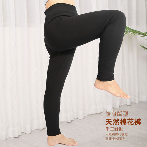 男士保暖裤高腰修身成人修身款