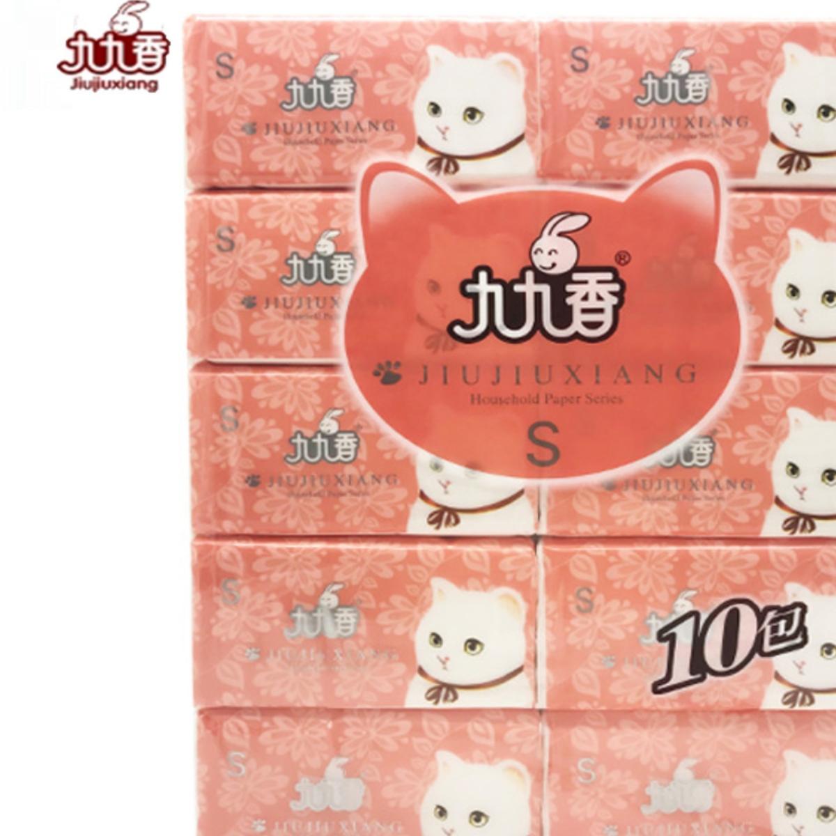 九九香樱花10包360张抽纸