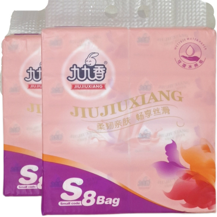 九九香抽纸纸巾整箱家用实惠装纸抽餐巾纸卫生纸面380张8包