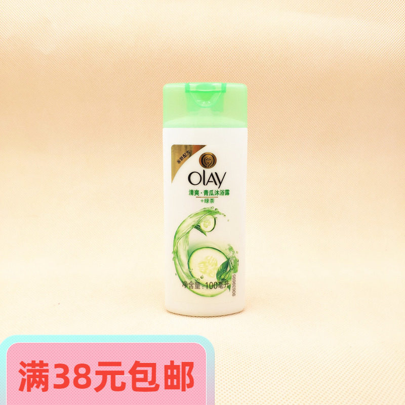 玉兰油清爽青瓜绿茶沐浴露100ml美肌沐浴乳旅行装小样沐浴液酒店|msdalam kategori Care pembersih/tuala wanita/kertas/Aromatherapy, Rambut dan badan/kebersihan peribadi, Pembersih badan, gel mandian - dari Buy2taobao.com untuk memberikan perkhidmatan ejen Taobao profesional membeli