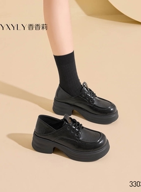 香香莉女鞋2026春季新款33031厚底乐福鞋女复古小皮鞋系带JK单鞋