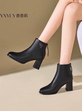 香香莉32291粗跟短靴女2025冬新款英伦风高跟短筒靴加绒时装靴