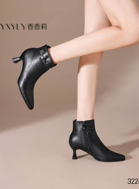 香香莉32262短靴女2025冬新款尖头中跟女靴加绒保暖百搭时装靴