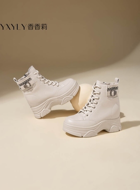 香香莉女鞋2025冬季新款32375厚底内增高短筒马丁靴松糕底棉靴子