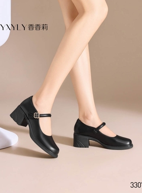 香香莉33075粗跟玛丽珍鞋女新款百搭浅口高跟单鞋一字带2026春