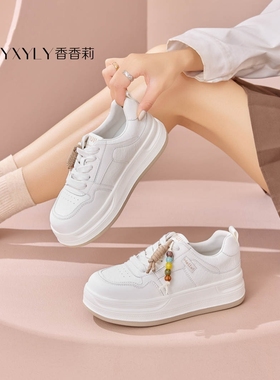 香香莉女鞋2026春季新款33630厚底小白鞋女百搭透气休闲运动板鞋
