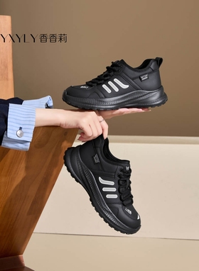 香香莉2025冬季新款32615厚底增高老爹鞋百搭休闲运动加绒女棉鞋