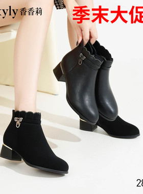香香莉2024冬季韩版短筒加绒低跟圆头马丁靴磨砂OL女棉靴子M28510