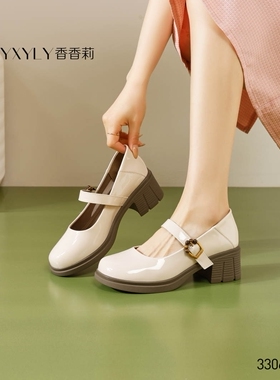 香香莉33065复古漆皮玛丽珍鞋女2026年新款一字扣带粗跟百搭单鞋