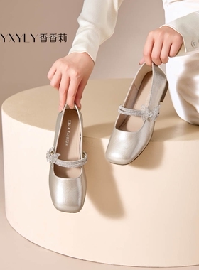 香香莉30751新款水钻蝴蝶结一字带玛丽珍鞋女芭蕾舞单鞋2025秋
