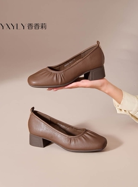 香香莉女鞋2025秋季新款30705时尚百搭舒适低跟浅口玛丽珍单鞋女