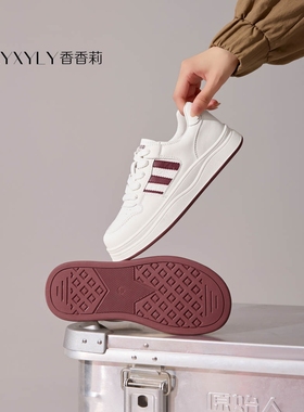 香香莉31560小白鞋女新款厚底板鞋时尚运动休闲百搭平底鞋2025秋