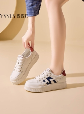 香香莉女鞋2026春季新款33681厚底软底百搭休闲运动鞋学生板鞋