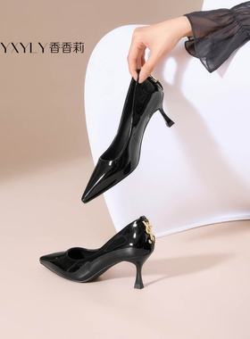 香香莉30625新款女鞋2025春秋季细跟高跟鞋女尖头浅口单鞋女