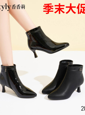 香香莉2024冬季短筒加绒高跟细跟尖头职业时尚漆皮女棉靴子M28500