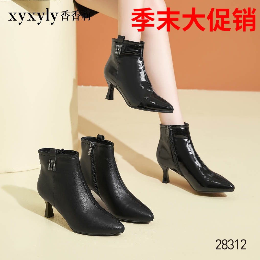 香香莉2024冬季短筒加绒高跟细跟尖头水钻时尚漆皮女棉靴子M28312