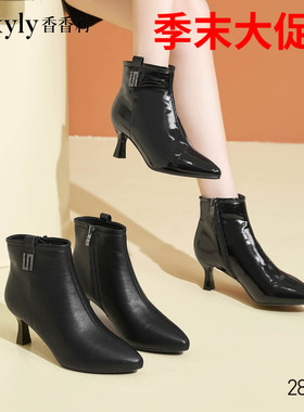 香香莉2024冬季短筒加绒高跟细跟尖头水钻时尚漆皮女棉靴子M28312