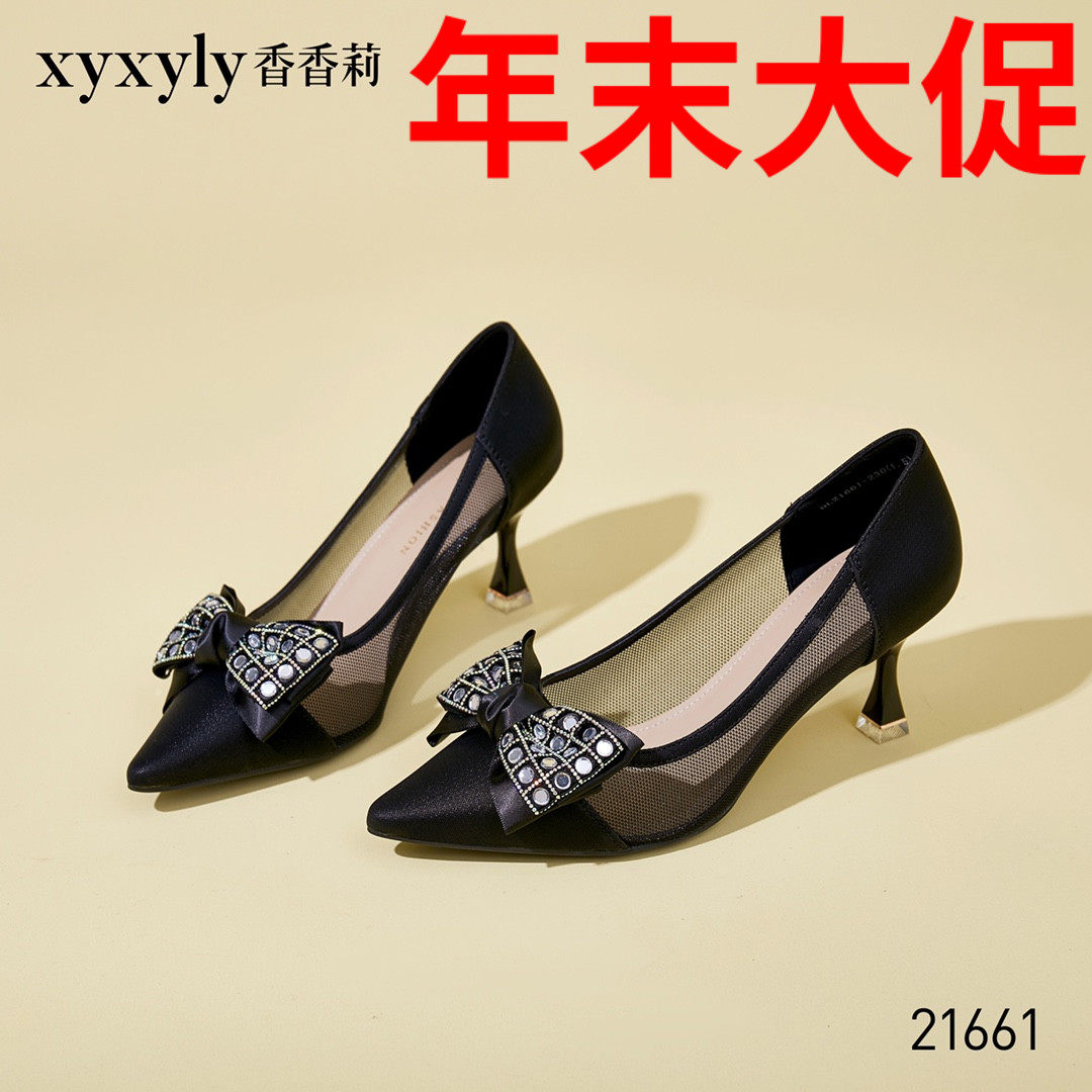 香香莉女鞋2023春夏新款细跟网面高跟鞋21660浅口蝴蝶结单鞋21661