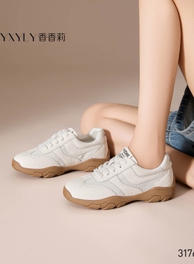 香香莉女鞋31766新款时尚百搭厚底休闲运动鞋套脚轻便旅游鞋2025