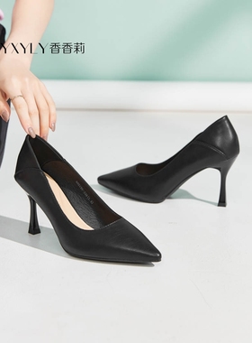 香香莉30618新款尖头高跟鞋女细跟通勤单鞋女鞋工作鞋2025春秋季
