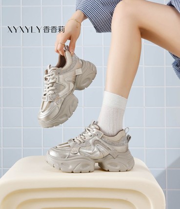 香香莉女鞋2026春季新款33600厚底老爹鞋女百搭透气休闲运动鞋