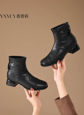 香香莉女鞋2025冬季新款32300粗跟短靴女加绒保暖马丁靴百搭瘦瘦