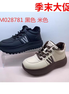 香香莉28781厚底圆头加绒休闲鞋系带纯色保暖面包棉鞋女2024冬