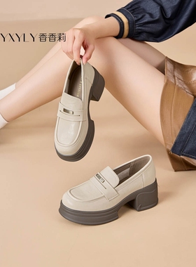 香香莉2025秋季粗跟31015深口松糕厚底英伦乐福鞋百搭潮34女单鞋