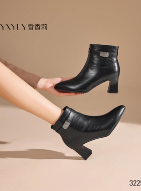 香香莉32255女鞋2025冬季新款粗跟加绒保暖棉鞋百搭休闲时装短靴