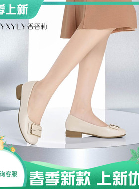 香香莉粗跟单鞋女鞋2025春季新款妈妈鞋低跟职业女士小皮鞋29181