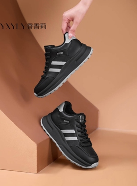 香香莉2025冬季新款32695厚底增高老爹鞋女百搭休闲运动鞋女棉鞋
