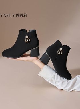 香香莉32335粗跟短靴女2025年新款软底舒适妈妈鞋棉鞋加绒保暖冬