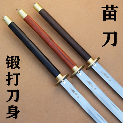 不锈钢武术双手锻打武术表演苗刀