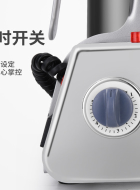 粉碎机开关盒磨粉机开关盒打粉机开关定时器定时开关盒配件