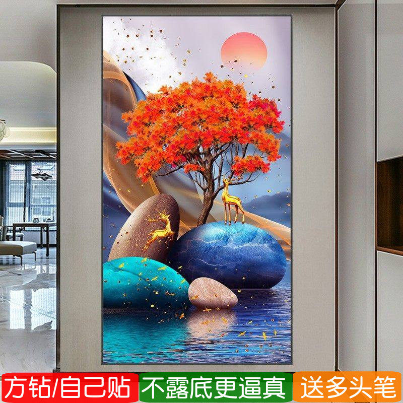 5d玄关福鹿钻石画方钻2026新款满钻发财树点砖贴钻十字绣竖版风景