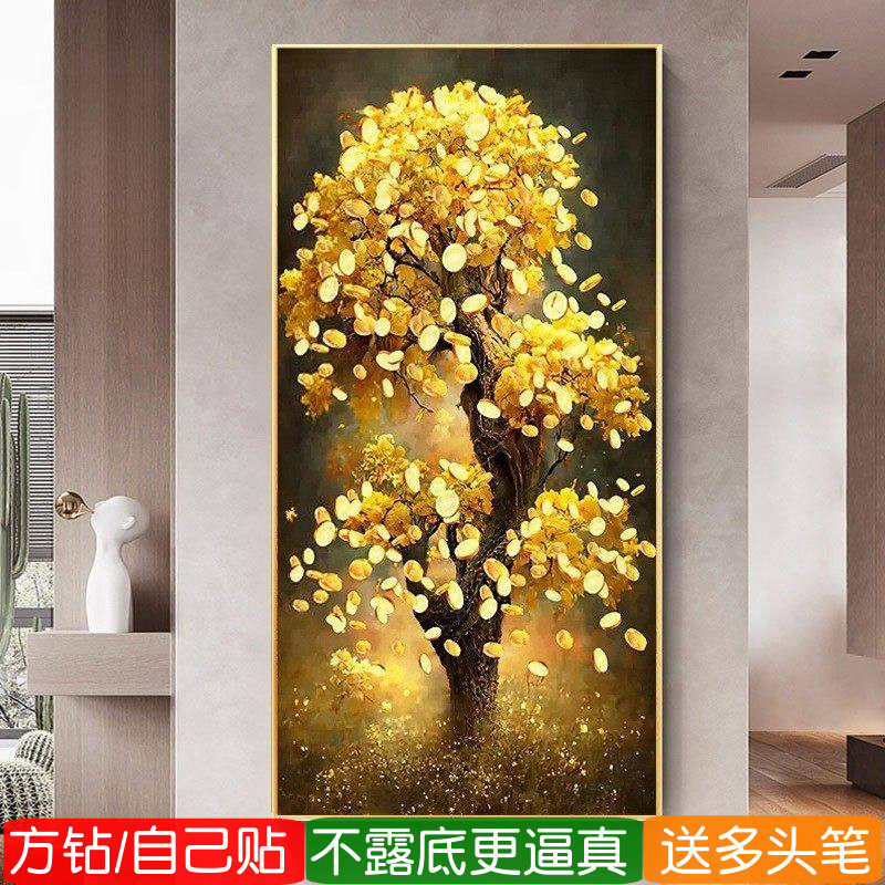 5d5d方钻钻石画手工diy发财树玄关竖版贴满钻十字绣手工diy摇钱树