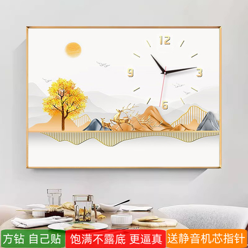 发财树钟表钻石画方钻满钻十字绣