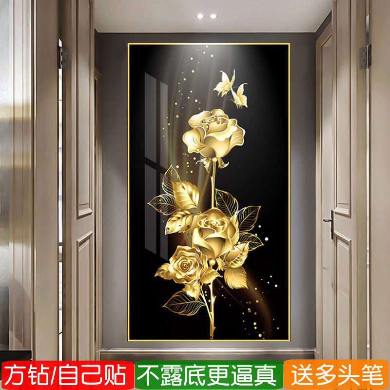5d金玫瑰花方钻钻石画满钻立体竖版玄关点钻十字绣2026新款贴钻画