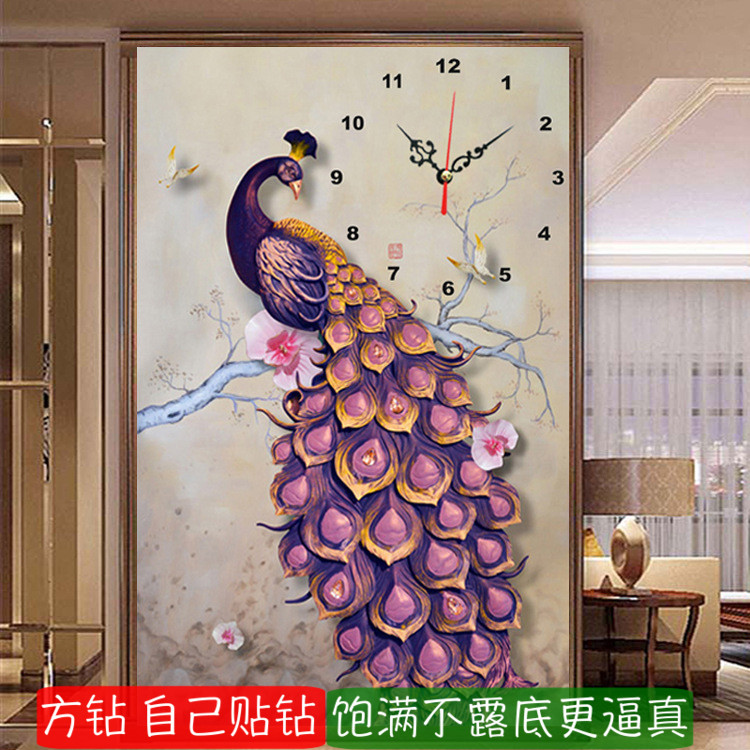 竖版孔雀钻石画方钻满钻时钟表手工贴粘钻十字绣2025新款客厅挂钟
