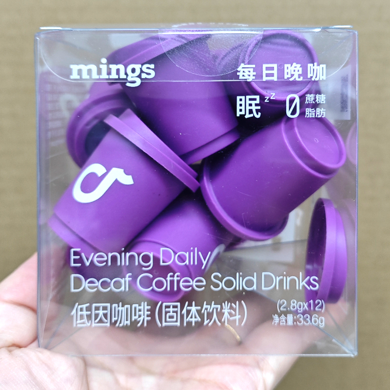 mings每日晚咖低因咖啡速溶咖啡盒装固体饮料(2.8g*12颗)独立包装