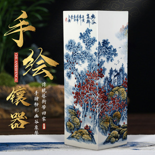 景德镇陶瓷花瓶半手绘四方瓶中式仿古插花大瓷瓶客厅摆件装饰品