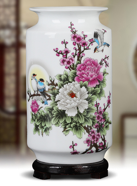 陶瓷器花瓶家装客厅餐桌创意富贵竹插花白色小瓷品书房装饰品摆件