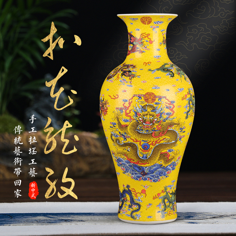 景德镇陶瓷器夜光九龙鱼尾瓶新中式家居装饰品客厅博古架仿古摆件
