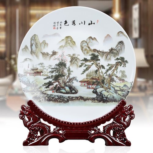 14寸大号陶瓷器盘子挂盘装饰盘坐盘摆盘装饰品创意家居工艺品摆饰