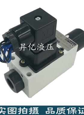 压力继电器 HED10A HED10K HED40P HED40H HED40A