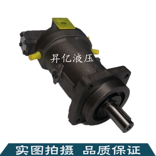 台湾立圣A7V型液压斜轴式轴向柱塞泵107MA1RPF00 160EL5.1LSF00