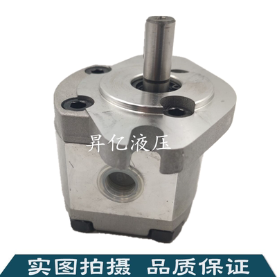 台湾新鸿齿轮泵HGP-1A系列 -F4R 全新原装正品现货 油压高压泵