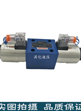 进口全新德国Rexrroth电磁阀4WE10E33/CG24N9K4 质保一年原装